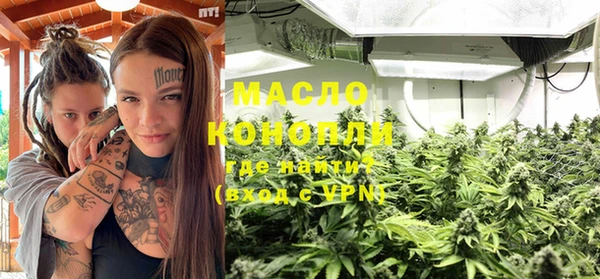 круглые Костерёво