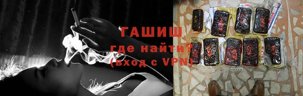 круглые Костерёво