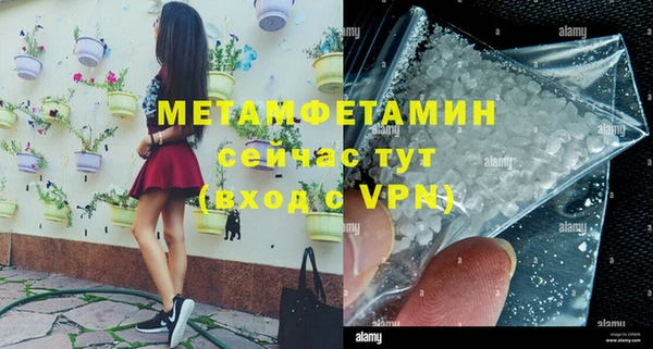 mdpv Коряжма