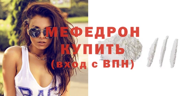 МДМА Краснотурьинск