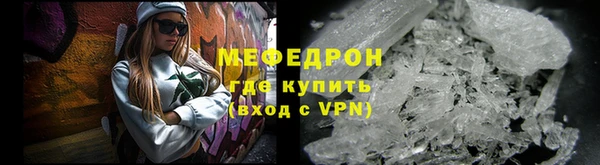 круглые Костерёво