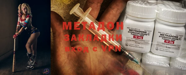 mdpv Корсаков