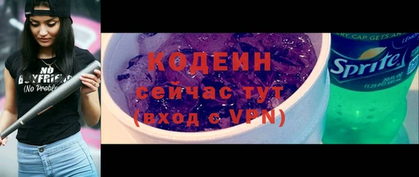 mdpv Коряжма