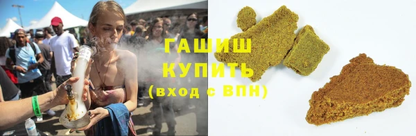 круглые Костерёво