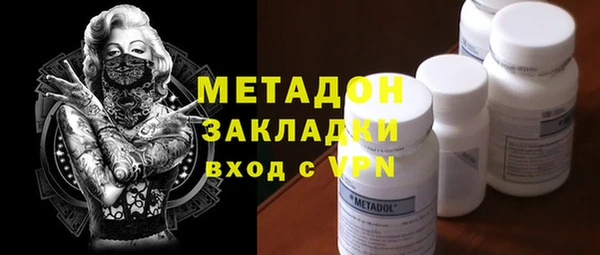 круглые Костерёво