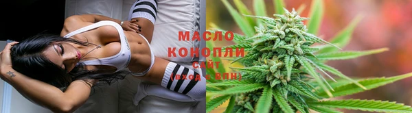 круглые Костерёво