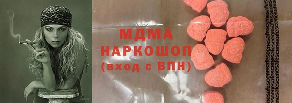 mdpv Коряжма