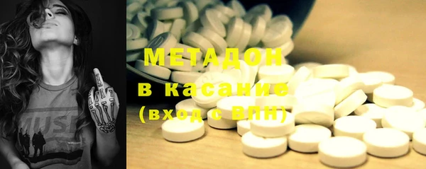 круглые Костерёво