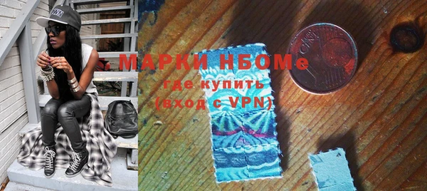 mdpv Корсаков