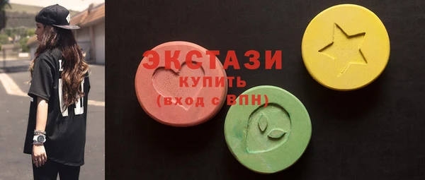 mdpv Корсаков