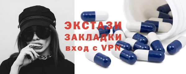 круглые Костерёво