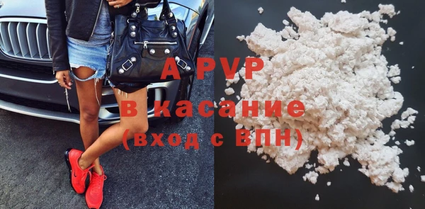 mdpv Коряжма