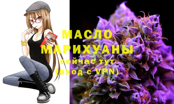 круглые Костерёво