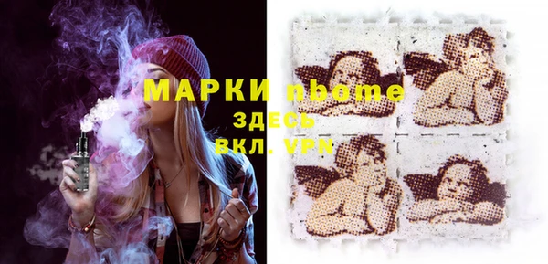 круглые Костерёво