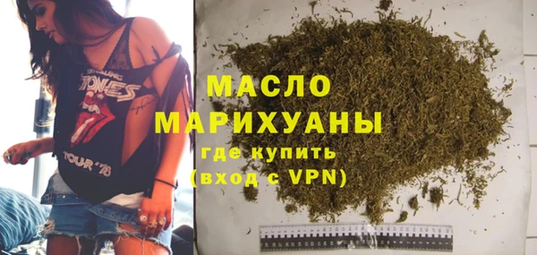 mdpv Коряжма