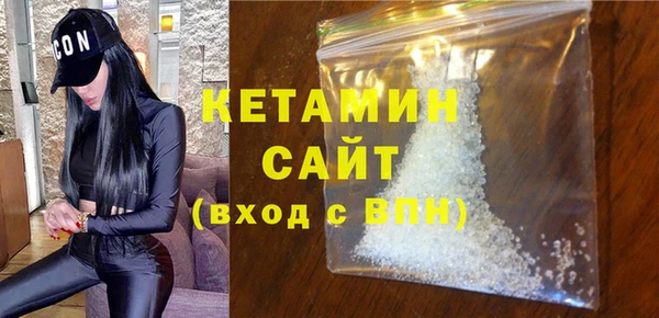 mdpv Корсаков