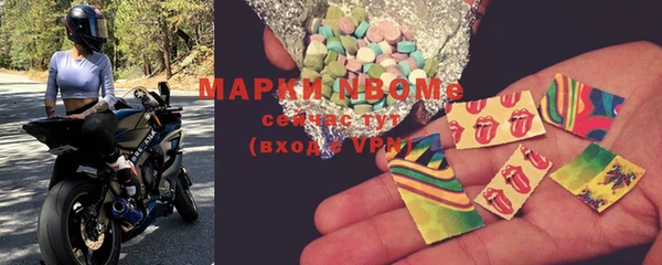 mdpv Коряжма