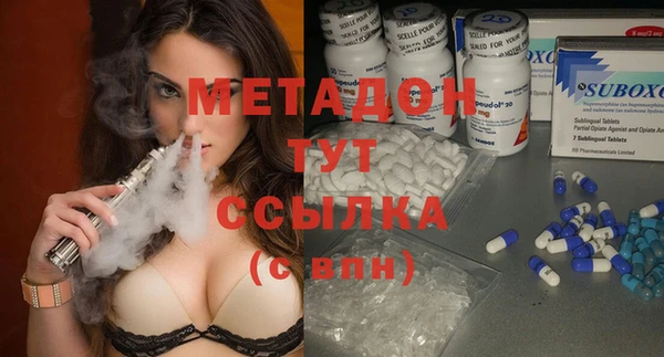 круглые Костерёво