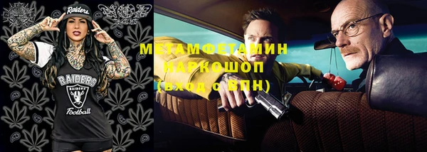 mdpv Коряжма