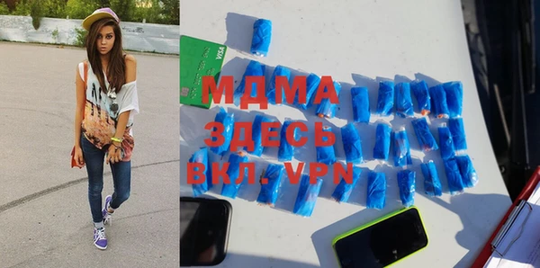 mdpv Коряжма