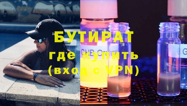 mdpv Коряжма