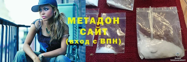 круглые Костерёво