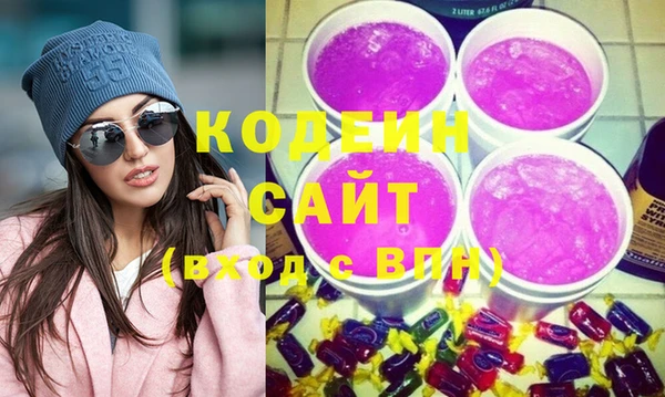 mdpv Корсаков