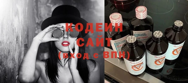 mdpv Корсаков