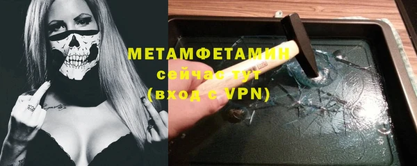 mdpv Коряжма