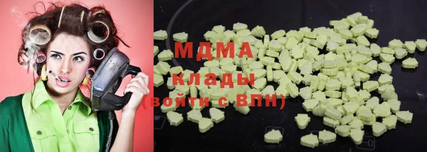 mdpv Корсаков